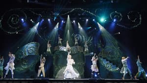 劇団『ドラマティカ』ACT4／魔女とお菓子の家 — foto 1