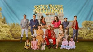 Kaun Banegi Shikharwati — foto 1