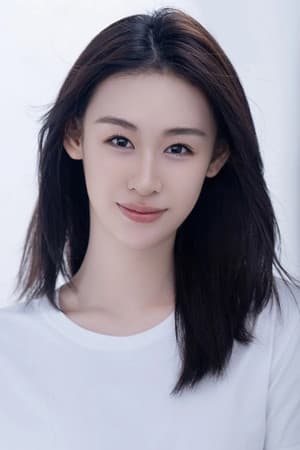 吴雨珏