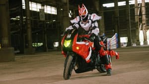 仮面ライダーギーツ — foto 6