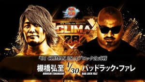 NJPW G1 Climax 28: Day 5 — foto 12