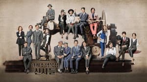 Episodio 1