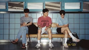 끓네 — foto 5