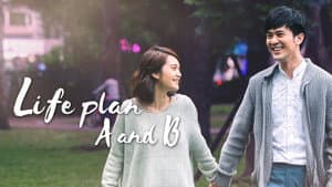 Life Plan A and B — foto 4