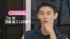 Episodio 4