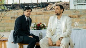 Шурале — foto 3