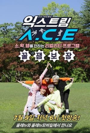 Temporada 1