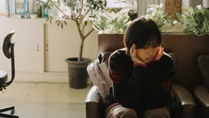 あんのこと — foto 1