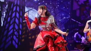 NANA MIZUKI LIVE HEROES 2023 -LIGHTENING MODE- — foto 1