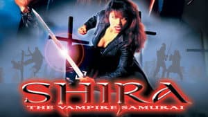 Shira: The Vampire Samurai — foto 1