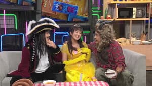 Episodio 192