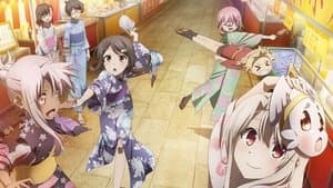劇場版 Fate/kaleid liner プリズマ☆イリヤ Licht 名前の無い少女 — foto 1
