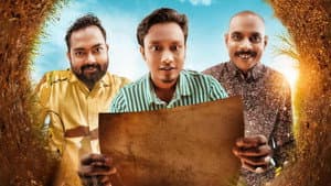 শর্টকাট — foto 1