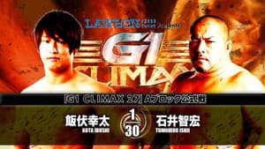 NJPW G1 Climax 27: Day 5 — foto 12
