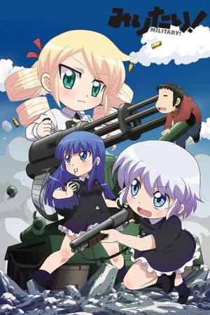 Temporada 1
