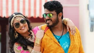 ഒരു പഴയ ബോംബു കഥ — foto 1