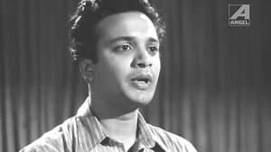 সাপ মোচন — foto 1