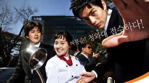 진짜 진짜 좋아해 — foto 1
