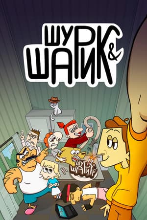 Temporada 2