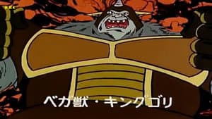 Episodio 52