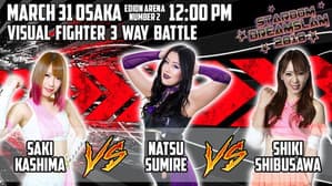 Stardom Dream Slam In Osaka — foto 3