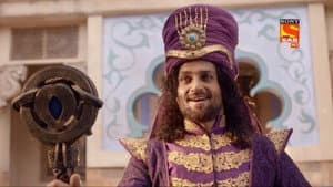 Episodio 1