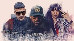 Dichtung und Wahrheit – wie Hip-Hop nach Deutschland kam — foto 1