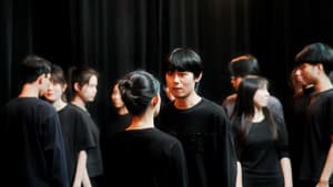 Scene Practice — foto 1