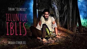 Telunjuk Iblis — foto 1