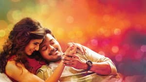 கத்தி — foto 2