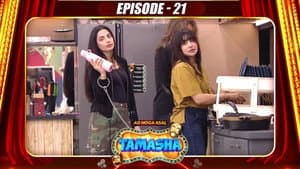 Episodio 21