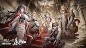 《明日方舟》2024「音律联觉-不觅浪尘」 — foto 1