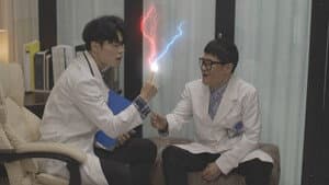애무의 신 — foto 4