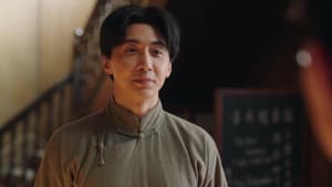 Episodio 11