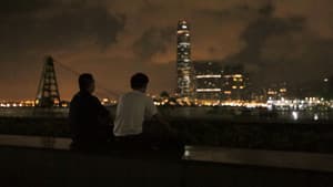 自主時代 — foto 3