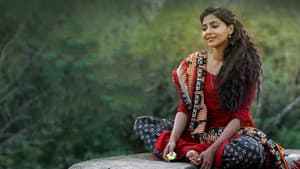 അര്‍ച്ചന 31 Not Out — foto 10