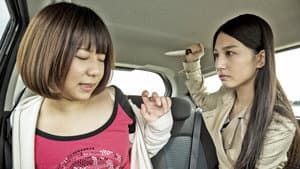 やくざの女 6 — foto 1