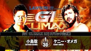 NJPW G1 Climax 27: Day 10 — foto 12
