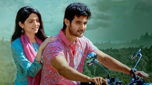CSI సనాతన్‌ — foto 10