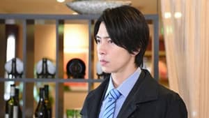 Episodio 9