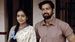 கதிர் — foto 2