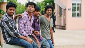 உறியடி — foto 9