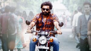 டி என் ஏ — foto 6