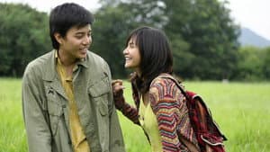 กอด — foto 1