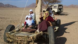 Min søsters børn i Ægypten — foto 2