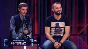Episodio 28