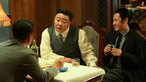 黎明之前 — foto 2