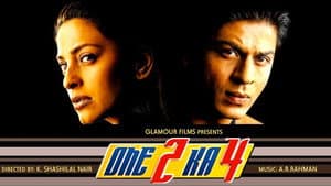 One 2 Ka 4 — foto 3