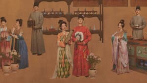 国色芳华 — foto 2