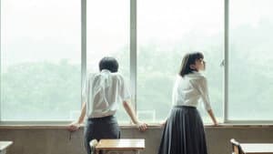 神回 — foto 1